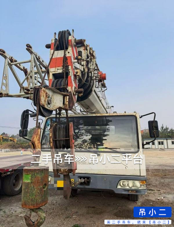吊小二